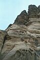 Jebel Ranayim